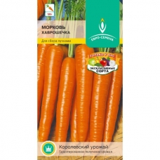 30.10.2014 Выращиваем вкусную и сочную морковь